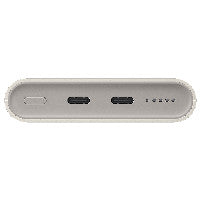 Samsung EB-U2510XUEGEU power bank – Bild 5