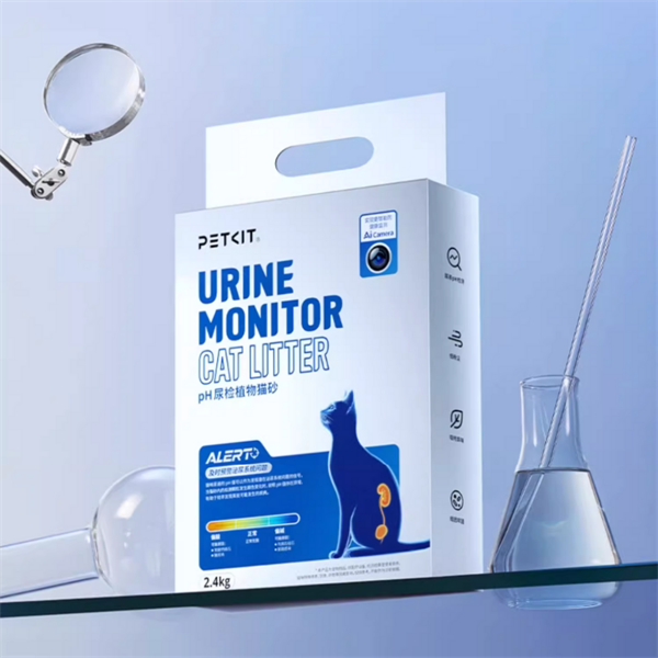 PETKIT Urine Monitor