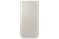 Samsung EB-P4520XUEGEU Powerbank 20000 mAh Beige