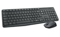 Logitech 920-007905 keyboard