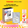Toshiba N300 High-Rel. 3,5" Hard Drive 4TB Gold